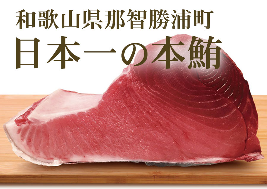 公式 和食居酒屋 こだわりもん一家西船橋店 ベストプライスをお約束 ご予約は公式サイトへ