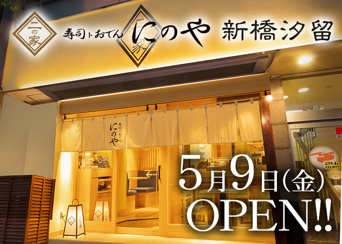 記事サムネイル
