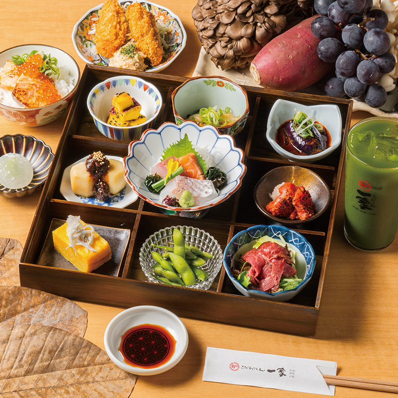 【8/16～11/15】完全個々盛り！2時間飲み放題付き！秋鮭といくらの親子ご飯や抹茶餡のこんにゃくもちを含む『秋の彩箱膳珠玉の会席コース』5500円