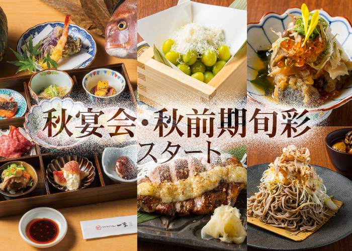 ピックアップサムネイル