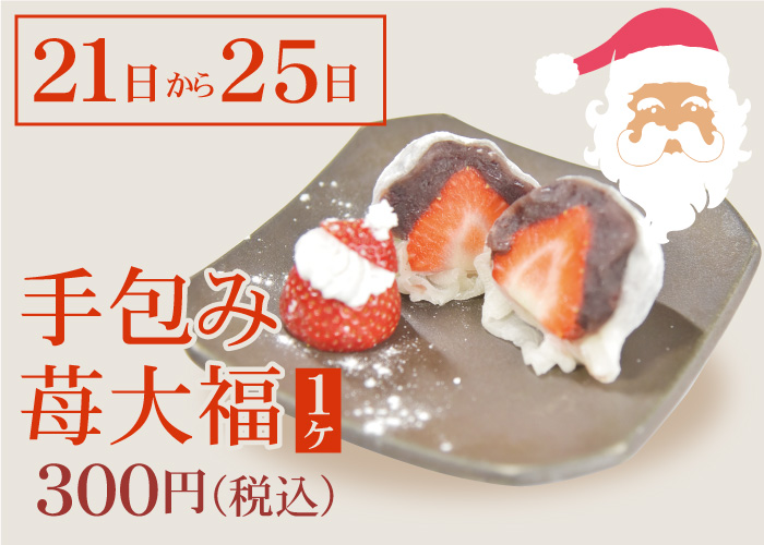 記事サムネイル