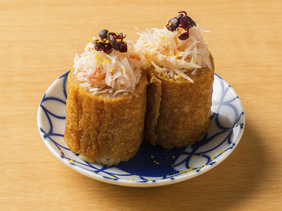 ずわい蟹柚子稲荷